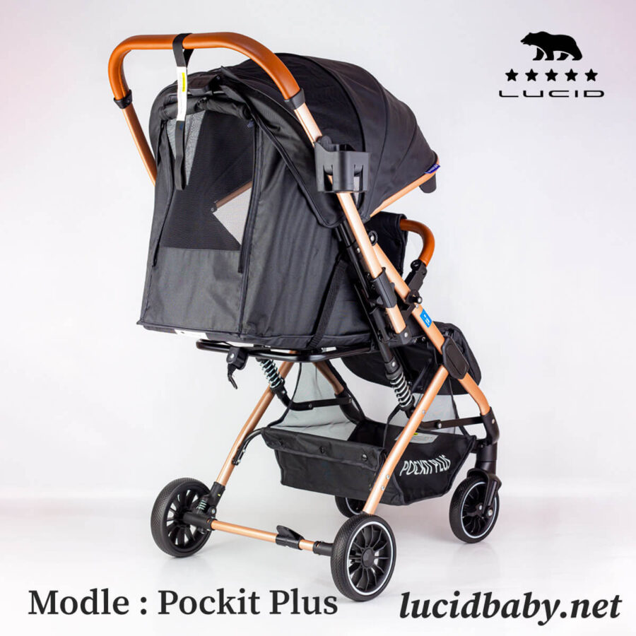POCKIT PLUS - سترولر بيبى هاندل فاخره مزوده بمظله من الجلد وكفر للبيبى من لوسيد لون أزرق - موديل - Image 13