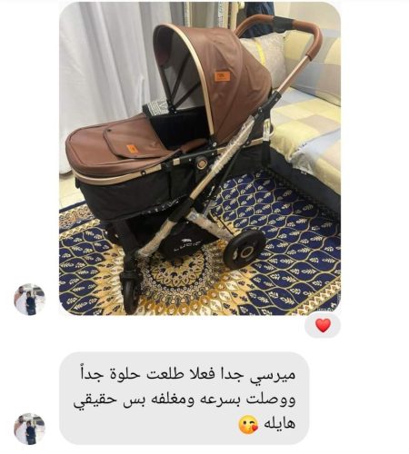 cc2e7eb6 4602 4d97 8e8f d0a599421a56rett